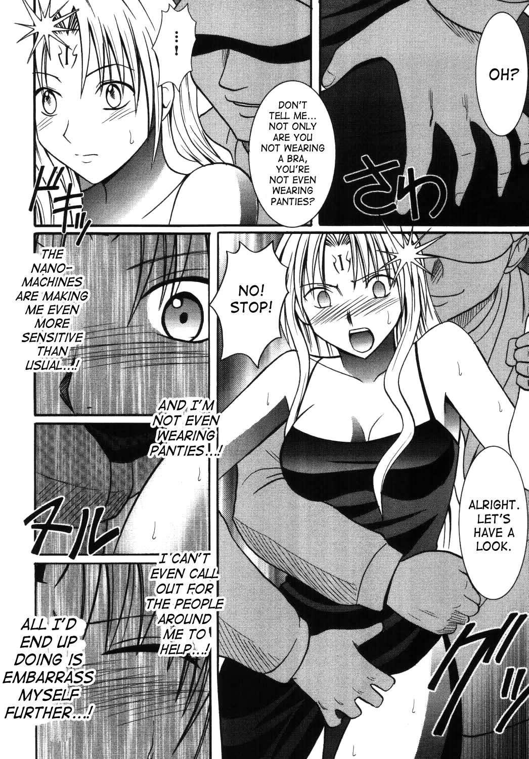 Black Cat Dj - Sephiria Hard Chapter 3000 Page 13